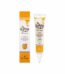 3W Clinic Honey Eye Cream – 40ml