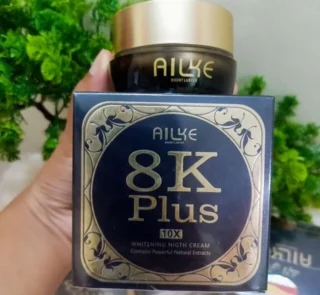 AILKE 8K Plus Night Cream