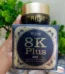 AILKE 8K Plus Night Cream