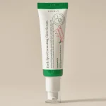 Axis-Y Dark Spot Correcting Glow Serum Niacinamide 5% - 50ml