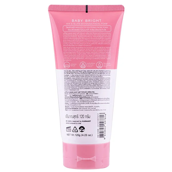Baby Bright AHA & Gluta Whitening Facial Foam 120g