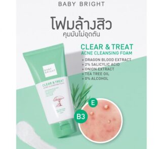 Baby Bright Anti-Acne Dragon Blood Cleansing Foam 120g