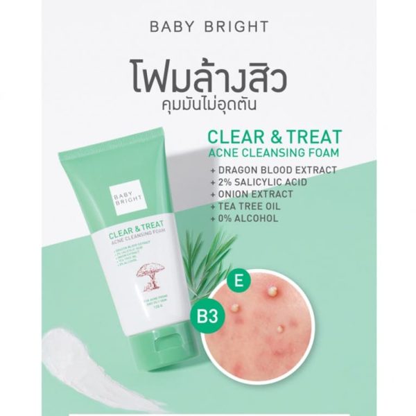 Baby Bright Anti-Acne Dragon Blood Cleansing Foam 120g