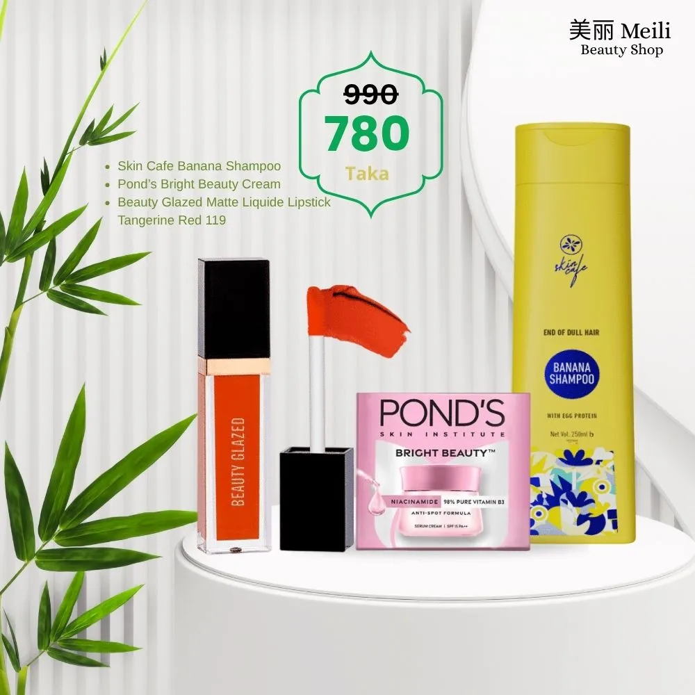 Beauty Bliss Set Beauty Bliss Set