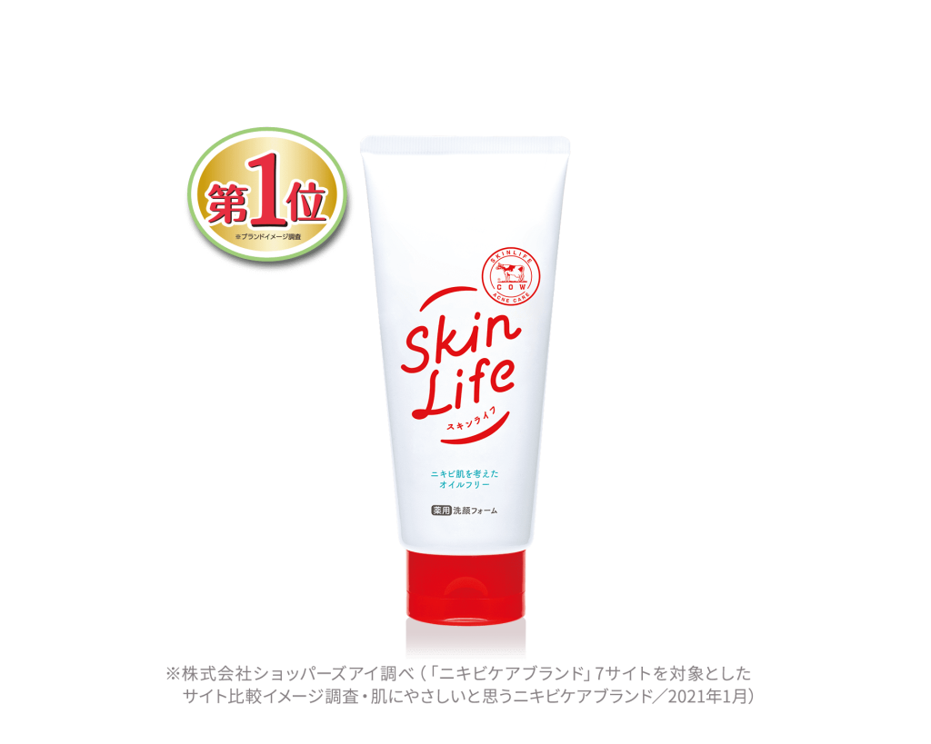 Cow Brand Skinlife Medicated Acne Care Face Wash – 130g