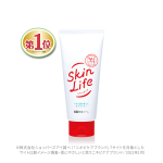 Cow Brand Skinlife Medicated Acne Care Face Wash – 130g
