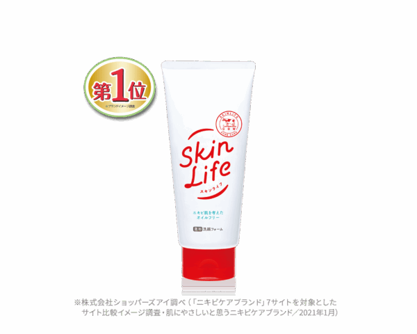 Cow Brand Skinlife Medicated Acne Care Face Wash – 130g