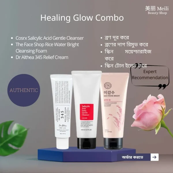 Healing Glow Combo