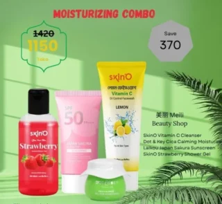 Moisturizing Combo