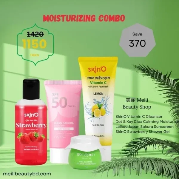 Moisturizing Combo
