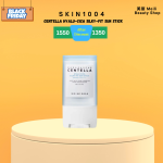 SKIN1004 Madagascar Centella Hyalu-Cica Silky-Fit Sun Stick SPF50+ PA++++ 20gm