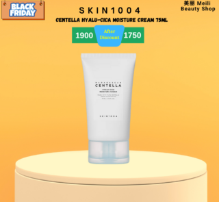SKIN1004 Madagascar Centella Hyalu-Cica Moisture Cream 75ml