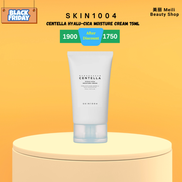 SKIN1004 Madagascar Centella Hyalu-Cica Moisture Cream 75ml