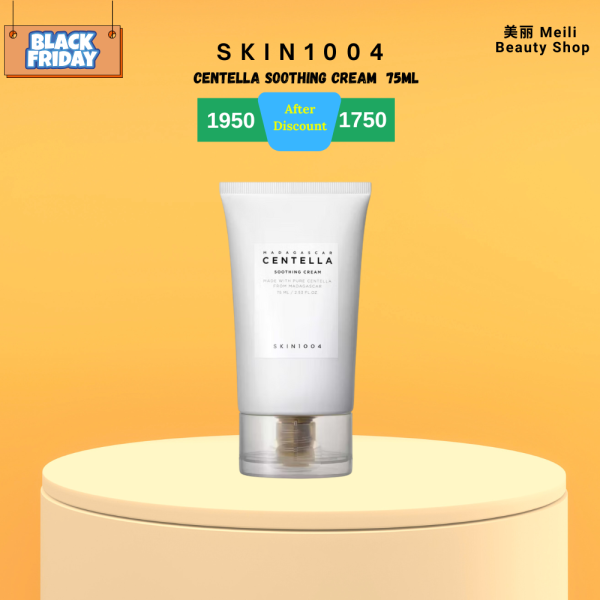 SKIN1004 Madagascar Centella Soothing Cream 75ml