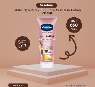 Vaseline Gluta-Hya Dewy Radiance Serum in Lotion