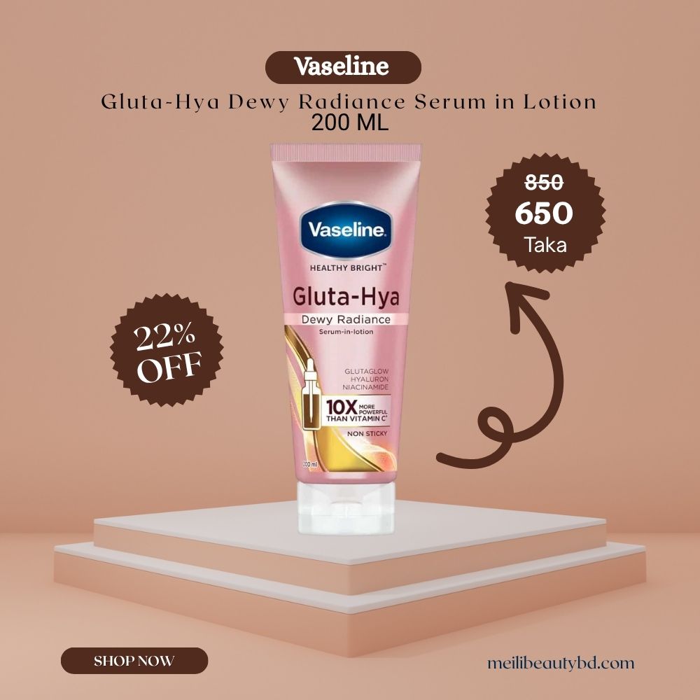Vaseline Gluta-Hya Dewy Radiance Serum in Lotion 200ml Vaseline Gluta-Hya Dewy Radiance Serum in Lotion