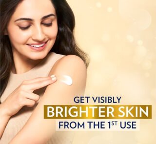 স্কিন টাইপ কি