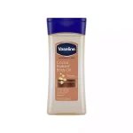 Vaseline Intensive Care Cocoa Radiant Gel Body Oil 200ml