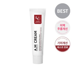 W.SKIN Laboratory A.M Cream Anti Melasma – 50ml