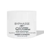 Byphasse Q10 Hydra’confort Night Cream 60ml
