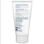 CeraVe Moisturising Cream 50ml