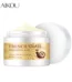 Laikou Snail Essence Cream – 25g