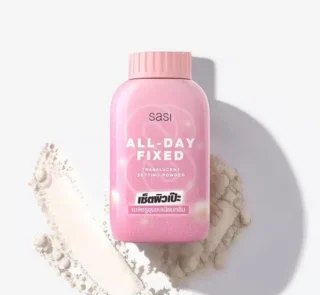 Sasi All Day Fixed Translucent Setting Powder 50gm