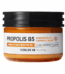 Some By Mi Propolis B5 Glow Barrier Calming Cream – 60g