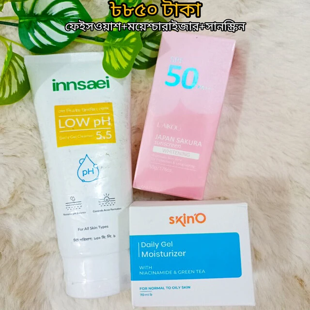 Winter Regular Deal Winter Regular Deal (Innsaei Low pH Cleanser+SkinO Moisturizer+Laikou Japan Sakura Sunscreen)