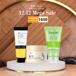 Daily Glow and Protect Trio