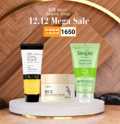 Daily Glow and Protect Trio