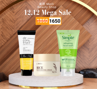 Daily Glow and Protect Trio