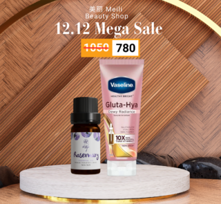 The All-Day Hydration & Sun Shield