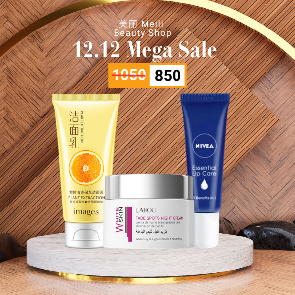 The Night Repair & Glow Duo + Lip Care