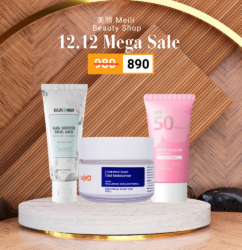 The Softness & Glow Everyday Kit