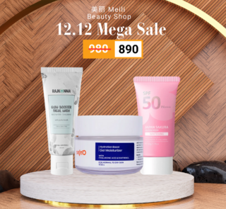 The Softness & Glow Everyday Kit