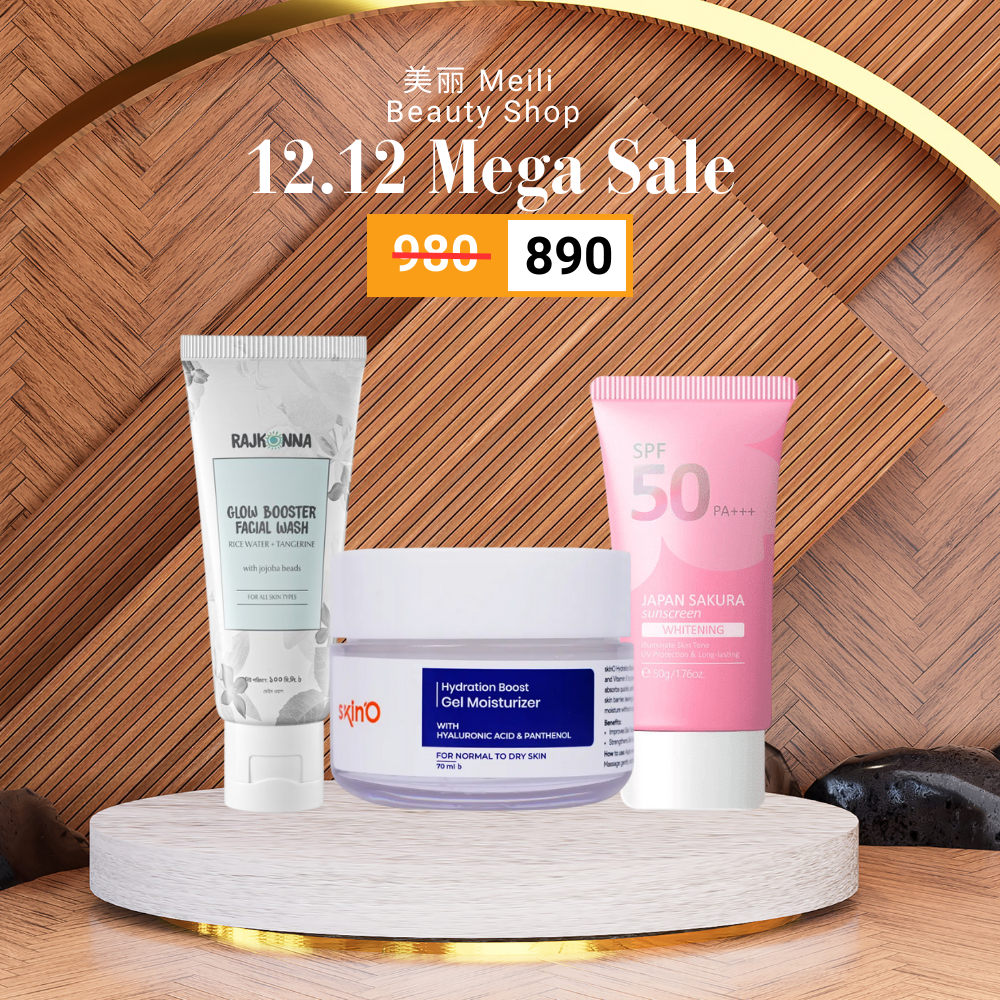 890 Mega Sale The Softness & Glow Everyday Kit