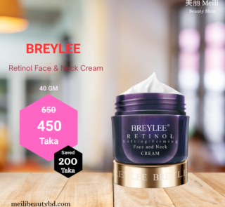 Breylee Retinol Face Cream 40g