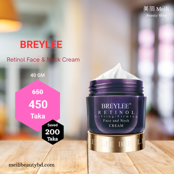 Breylee Retinol Face Cream 40g