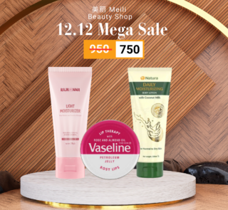 Winter Essential Care Kit