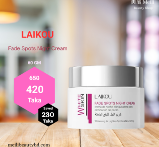 Laikou Fade Spots Night Cream – 50g