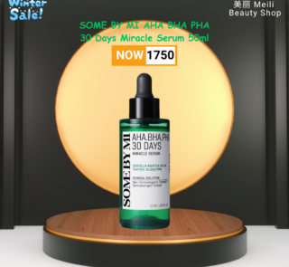 SOME BY MI AHA BHA PHA 30 Days Miracle Serum 50ml