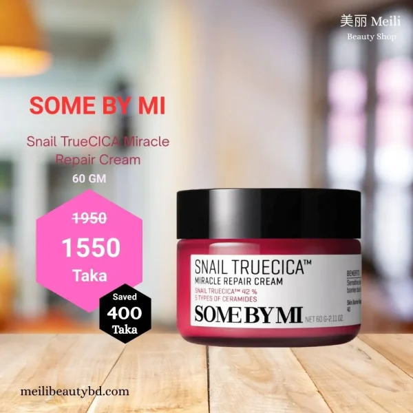 SOME BY MI Snail Truecica Miracle Repair Cream