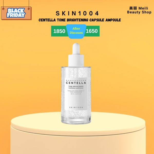 SKIN1004 Madagascar Centella Tone Brightening Capsule Ampoule 100ml