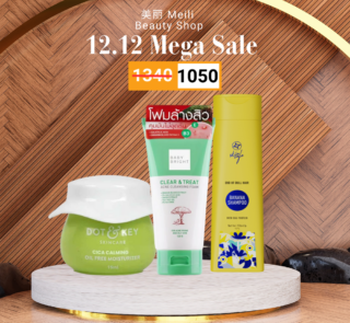 The Gluta-Glow & Hair Therapy Duo