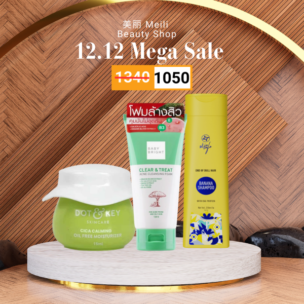 The Gluta-Glow & Hair Therapy Duo