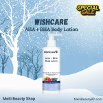 WishCare AHA + BHA Body Lotion 200ml