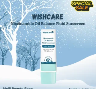WishCare Niacinamide Oil Balance Fluid Sunscreen SPF 50 PA++++ 50g