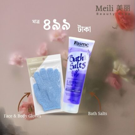 Bath Combo (Bath Salts + Gloves)