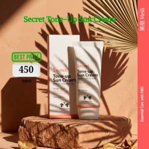 Christian Dean Secret Tone Up Sun Cream